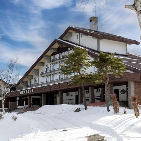 玛达若科哥酒店 饭山市 外观 照片